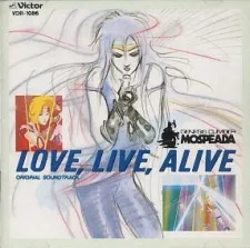 Genesis Climber Mospeada: Love, Live, Alive cover