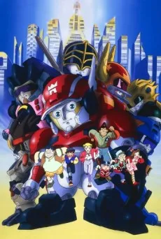 Shippuu! Iron Leaguer cover