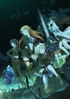 Anti-Magic Academy: The 35th Test Platoon cover