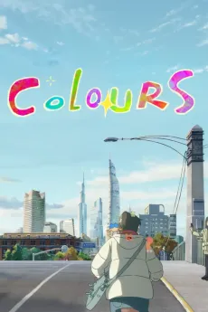 COLOURS cover