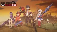 GOD EATER Reso Nantoka Gekijou #00.: Nagerareta Shokupan cover