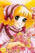 Candy Candy: Haru no Yobigoe cover