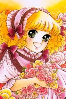 Candy Candy: Haru no Yobigoe cover