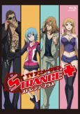 Strange+ Special cover
