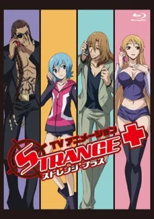 Strange+ Special cover