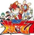 Baku TECH! Bakugan cover