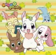 Happy Happy Clover cover