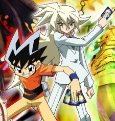 Zero Duel Masters cover