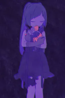 Parasite cover