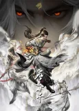 Wanmei Shijie 4 cover