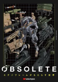 OBSOLETE Part II cover