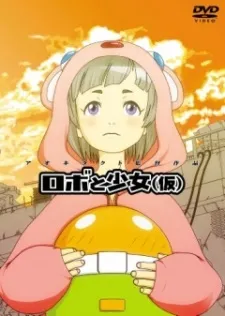BOMAHEAD cover