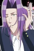 Gakuen Handsome: Legend of Sexy cover