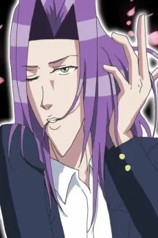 Gakuen Handsome: Legend of Sexy cover