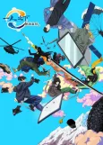The Outcast Special cover