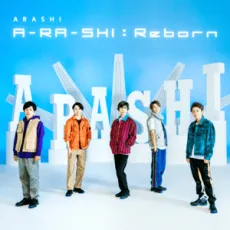A-RA-SHI : Reborn cover