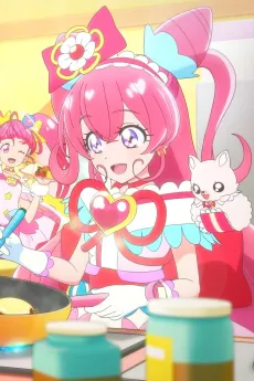 Watashi dake no Okosama Lunch cover