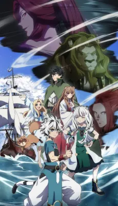 The Rising of the Shield Hero Season 4 cover