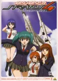 Stratos 4 Advance: Kanketsu-hen cover