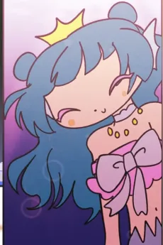 Tatehoko Tsubasa cover
