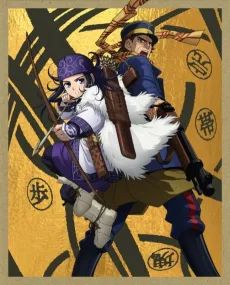 Golden Kamuy: Golden Douga Gekijou Specials cover