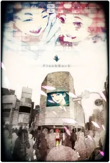 FlashBack cover