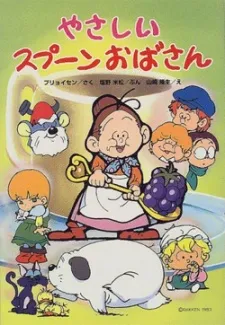Mrs. Pepperpot cover