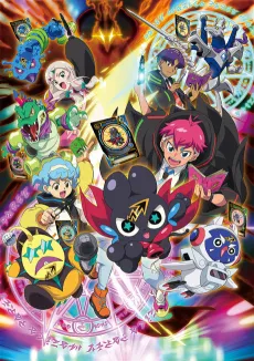 MAZICA PARTY cover
