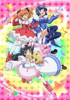 OVA Twin Angel: Twinkle Paradise cover