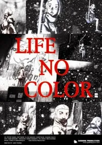 Life no Color cover