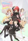 OniAi cover