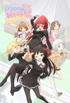 OniAi cover