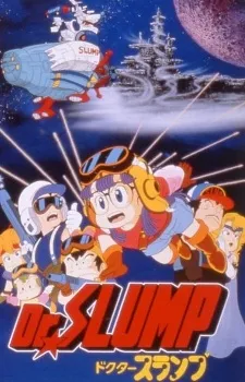 Dr. Slump: Hoyoyo! Space Adventure cover