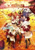 ZOMBIE LAND SAGA REVENGE cover