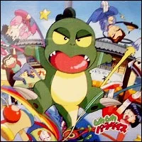 Muka Muka Paradise cover