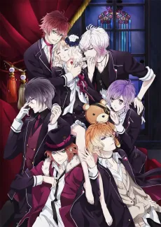 Diabolik Lovers cover