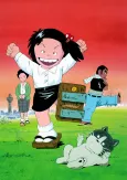 Chie The Brat cover
