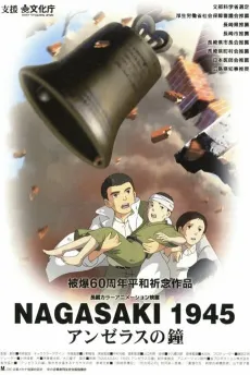 NAGASAKI 1945: Angelus no Kane cover