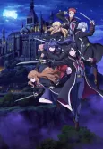 Reign of the Seven Spellblades cover