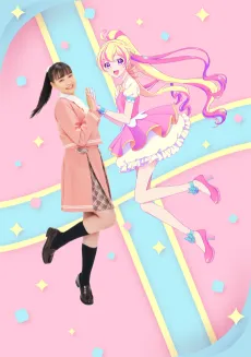 Aikatsu Planet! The Movie cover
