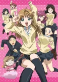 Yamada's First Time: B Gata H Kei cover
