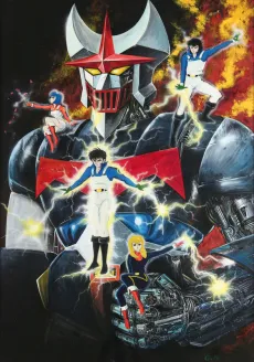 Psycho Armor Govarian cover