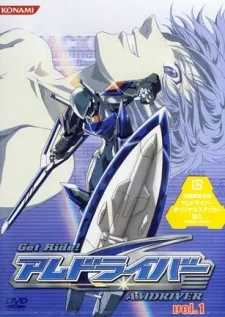 AM Driver cover