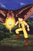 Future Boy Conan 2: Taiga Adventure cover