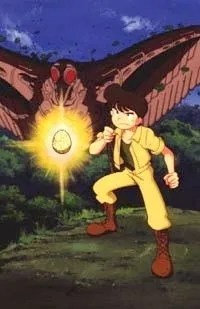 Future Boy Conan 2: Taiga Adventure cover