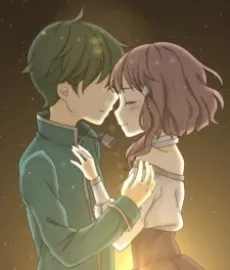 Nameless cover