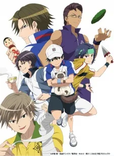 Houkago no Ouji-sama cover