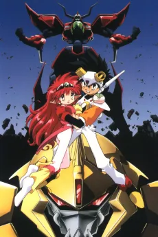 NG Knight Lamune & 40 EX cover