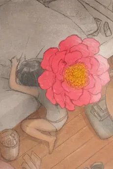 Pupa (2019) cover