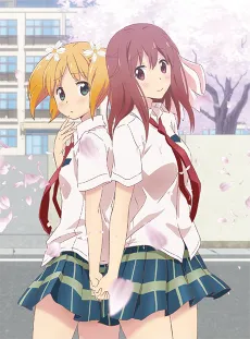 Sakura Trick cover